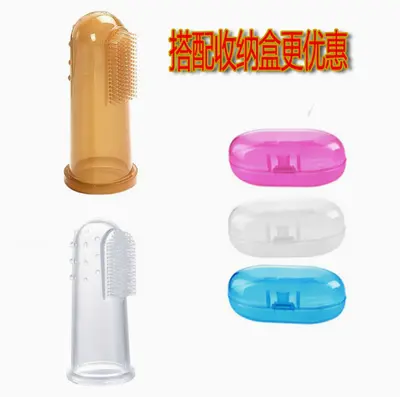 Silicone Finger Pet Toothbrush for Cats and Dogs, Food-Grade