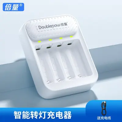 Smart Battery Charger for 1.2V AA and AAA NiMH Batteries, with USB Port - 7