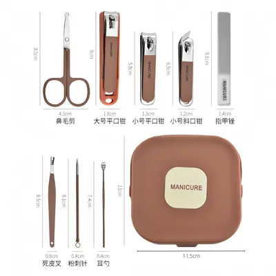 Tırnak makası seti, alman kalitesi, anti-sıçrama teknolojisi