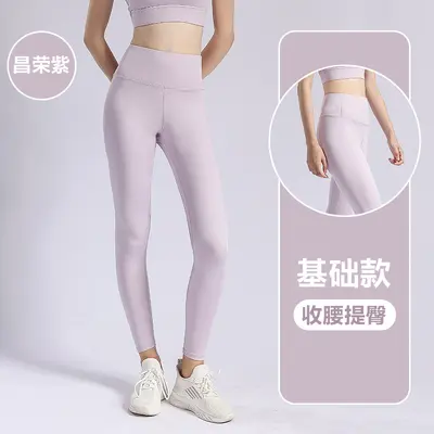 Şeftali popo zayıflama Lulu yoga pantolonu yüksek belli popo kaldırma dikişsiz çıplak hissi veren hızlı kuruyan spor fitness koşu yoga pantolonu - 10