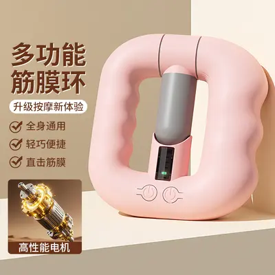 Multifunktionale Faszienpistole für Damen, USB-aufladbar, 2-in-1 mit Massagering