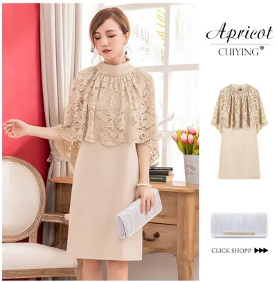 Herbst-/Winterkleid mit Spitzenumhang, Stehkragen, Modell 88101