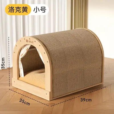 Sisal Drawer Cat Scratcher with House-Shaped Cat Bed, Durable - 11