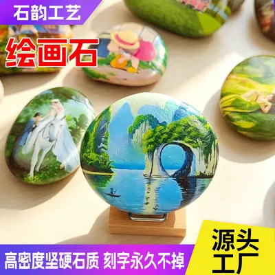 Natural Pebble Painting Stones for DIY Kids Hand-Painted Crafts - 4