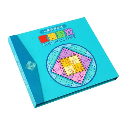 儿童早教四合一磁性数独游戏九宫格棋盘逻辑思维训练益智科教玩具