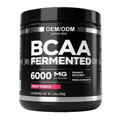 BCAA branched chain amino acid drink powder - 6
