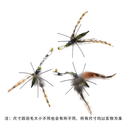 Cat Teaser Wand with Replaceable Flying Bug Heads