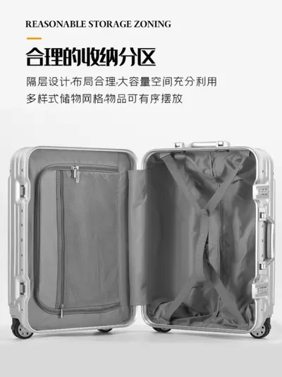 Lightweight Aluminum Frame Suitcase, 20 and 29 Inch - 6