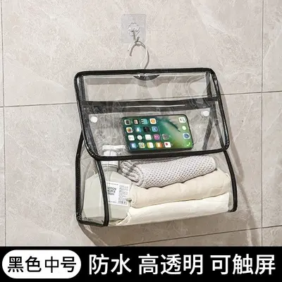 Bathroom storage hanging bag, large capacity, waterproof - 10