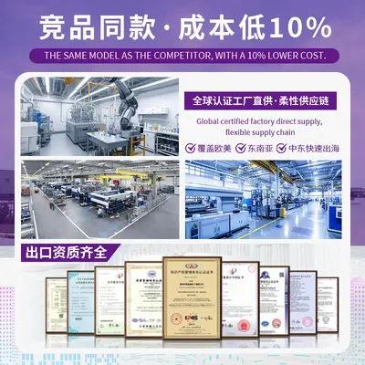 tk外贸乳清蛋白电解质粉运动健身定制胶原蛋白补充剂饮品代工oem