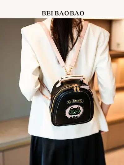 Damen-Handtasche mit Rucksackfunktion im Katzendesign - 3