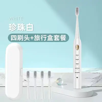 Adult Electric Toothbrush Fully Automatic Rechargeable Sonic Waterproof Set - 9