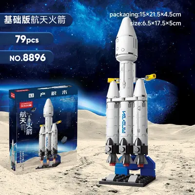 Aircraft and Rocket Model Building Block Set, Military Theme - 12