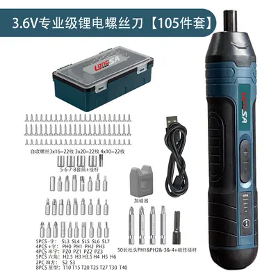 Tork ayarlı düz saplı 3.6V elektrikli tornavida küçük çok fonksiyonlu sökme ve vida sıkma aleti lityum elektrikli tornavida - 9