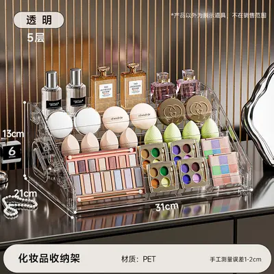 Transparente trapezförmige Kosmetik-Organizer Box Schminktisch Tischplatte Aufbewahrungsregal Make-up Pinsel Lippenstift Parfüm Aufräum- und Präsentationsständer - 6