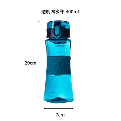 2025新款大容量运动水壶户外便携运动水杯塑料健身水杯一键弹盖