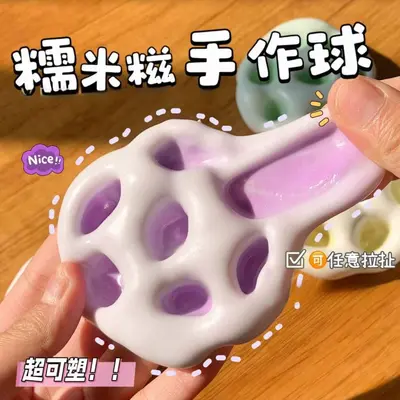 Şekillendirilebilir Buz Kaplı Mochi Stres Topu, Sıkmalı Oyuncak