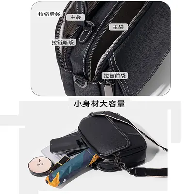 Genuine Leather Small Round Women's Bag, Single Shoulder, Korean Style - 5