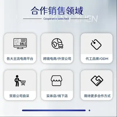 速效去黄炫白牙齿牙贴oem贴牌定制 去黄去牙渍牙垢美白牙贴去牙垢