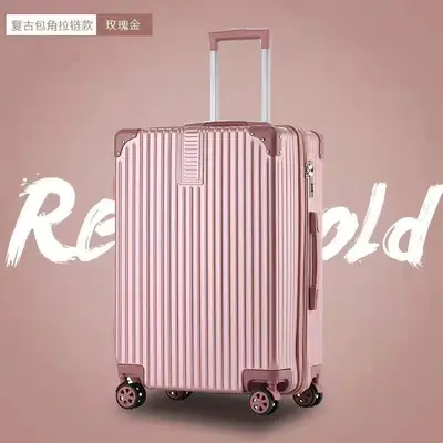 2025 Kore tarzı moda retro kadın valizi, yeni öğrenci dayanıklı şifreli kutu valiz, erkekler için büyük kapasiteli çizilmez