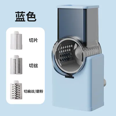 Vegetable Cutter Multifunctional Drum Type - 9