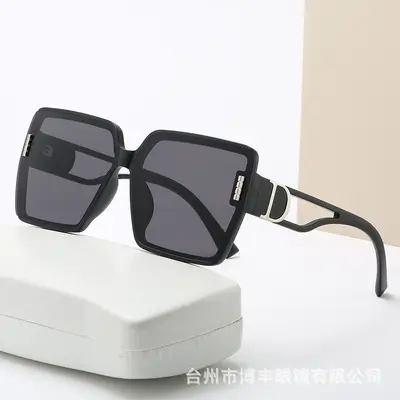 Damen-Sonnenbrille mit UV-Schutz, Trend-INS-Stil - 7