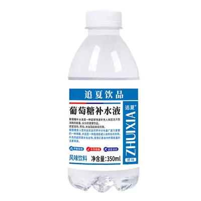 葡萄糖补水液整箱批发350ml运动酒后饮料补充水分能量 - 7