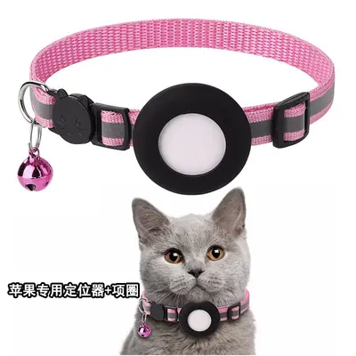 Haustier-Finder GPS Katzen-Tracking-Halsband Hunde-Handy-AirTag Verlust-Präventions-Tracking-Gerät für Katzen und Hunde. - 11