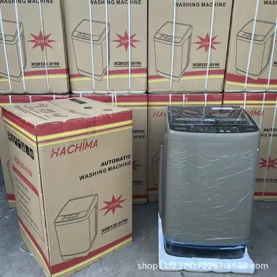 HACHiMA 12 KG / 15 KG Tam Otomatik Çamaşır Makinesi, Yıkama ve Sıkma Entegre - 8