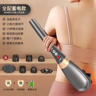 Oaks elektrische Massagepistole, professionelles Fasziengerät - 8
