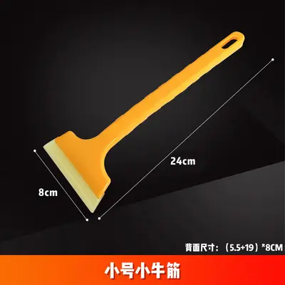 Araba kar küreği, kar temizleme, buz kırma, pencere camı kazıyıcı, kış malzemeleri, kar süpürme aleti, tendon kar küreği - 11