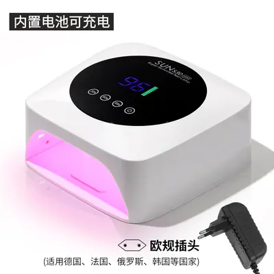 Nail Art UV Lamp Nail Dryer 5-Second Fast-Drying LED Manicure Light Therapy Machine Desktop Gel Polish Curing Light Complete Set