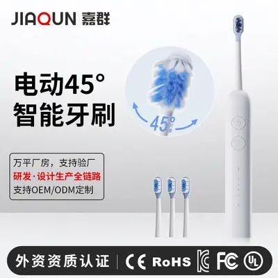 Sonic Electric Toothbrush, Waterproof, USB Rechargeable, Large Amplitude - 2