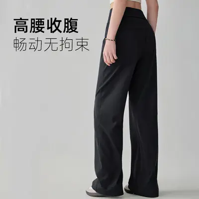 跑步训练瑜伽宽松直筒阔腿休闲运动裤女高腰速干健身长裤秋冬 - 6