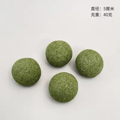 Oversized Catnip Ball, Teeth-Cleaning Cat Grass Ball - 8