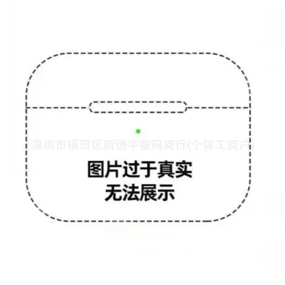 Huaqiangbei 1:1 yeni model Pro3 dördüncü, beşinci, altıncı, yedinci ve sekizinci nesil Apple Bluetooth gürültü önleyici kulaklıklarla uyumlu, sınır ötesi çok satan ürün. - 7