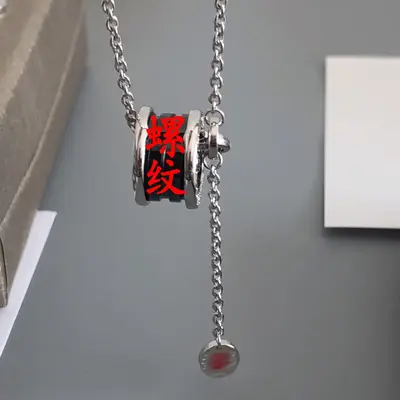 Baojia BV Titanzink-Halskette mit Keramik - 3