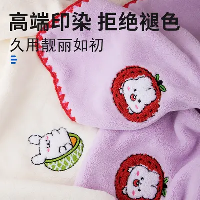 初慧珊瑚绒毛巾吸水不掉毛加厚柔软洗澡浴巾套装毛巾定制logo