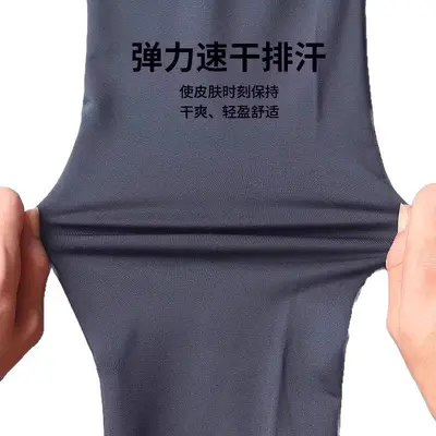 Herren-Sporthose mit Fleecefutter, winterwarm, schnelltrocknend - 5