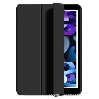 适用ipad保护壳Air8/7平板套11/10新款9ipadpro2026苹果mini7防摔 - 7