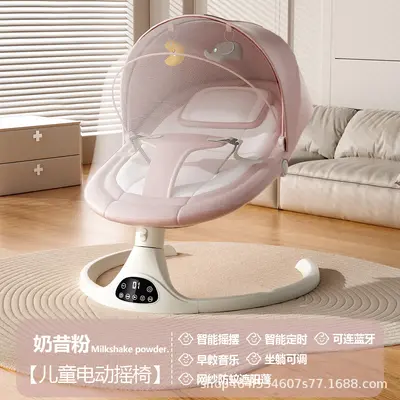 Baby Electric Rocking Chair with APP Remote Control, Sit or Lie - 8