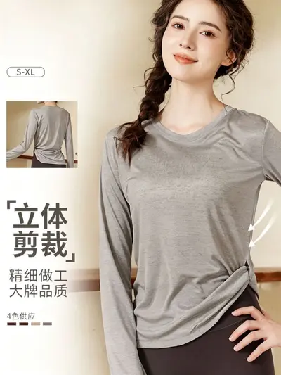 Damen-Yoga-Set, langarm Laufshirt schnelltrocknend mit Taillenbetonung