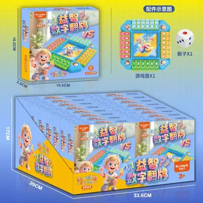 Kinder DIY Intelligenz-Flip-Kartenspiel Set - 7