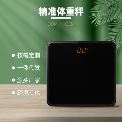 Tiansheng Akıllı Ağırlık Ölçeği Yurdu Sağlık Ev Profesyonel Tartı Elektronik Ölçeği İnsan Vücudu Elektronik Ölçeği Otel Özelleştirme - 2