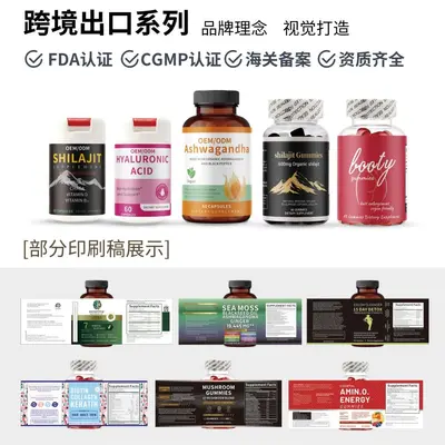 Çikolatalı Weight Gain Protein Tozu 500 g - 4