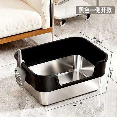 Stainless Steel Cat Litter Box, Semi-Enclosed, Extra Large with High Sides - 9