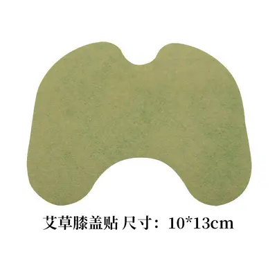 Wormwood warming patches for knee, back and shoulder - 8