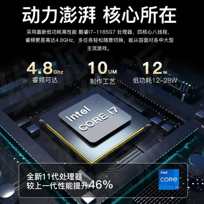 SF Express Yeni laptop i7 çantası ince ve hafif iş ofis oyun dizüstü bilgisayarı toptan laptop