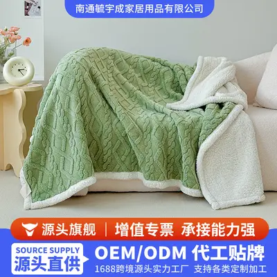 Double-Sided Lamb Wool Taffeta Blanket, Autumn Winter Double-Layer Throw - 1