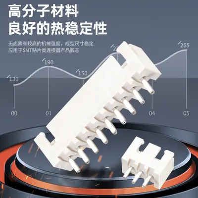 XH2.54 Beige 3-Pin Straight Header Connector 180° Heat-Resistant Nylon